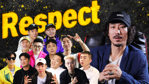 '싸이부터 윤도현까지'…드렁큰 타이거 20주년 위해 선후배 뮤지션 뭉쳤다