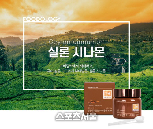 KakaoTalk_20190726_145603492