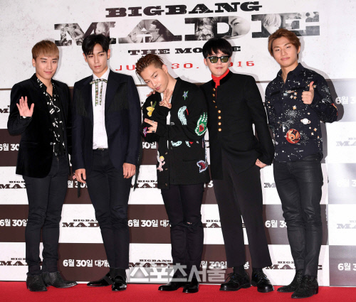 마약, 성접대, 성매매, 군 특혜…각종 의혹 얼룩진 빅뱅, 이제는 대성까지(종합)