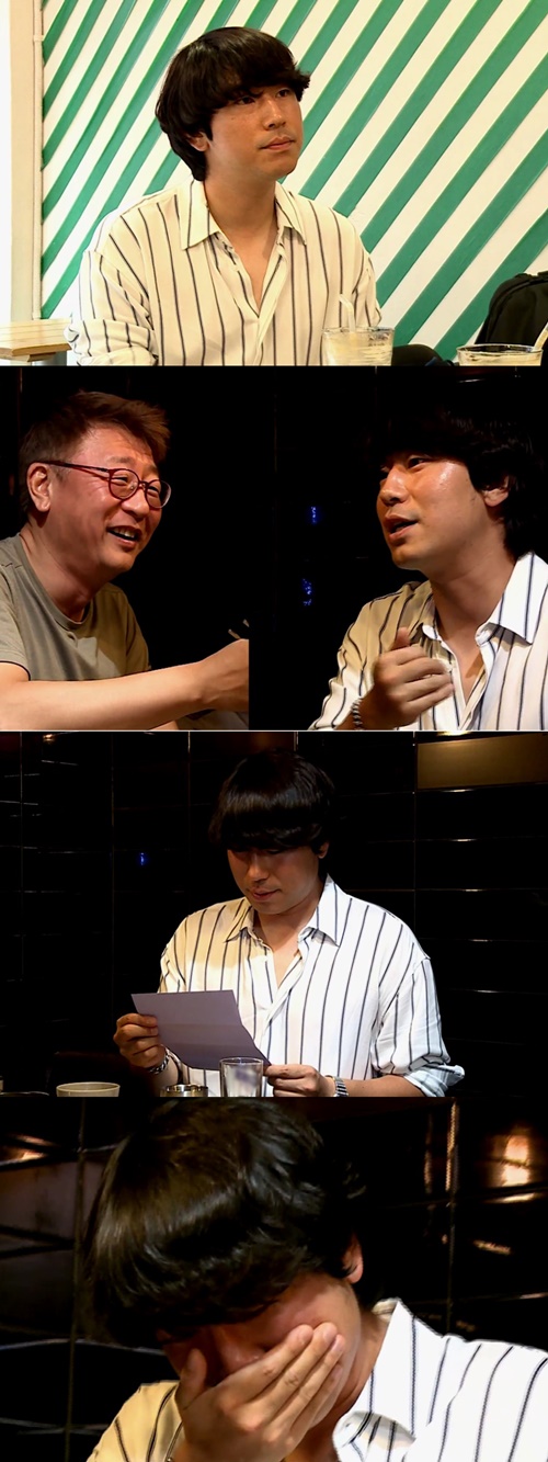 '나혼자산다' 이시언, 은인 곽경택 감독에 손편지 낭독→눈물