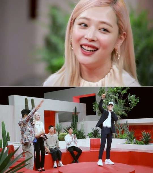 '악플의 밤' 설리, 비와이 랩 실력에 "이게 바로 힙합"