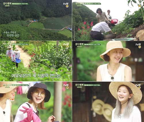 新'삼시세끼' 염정아X윤세아X박소담, 자급자족 유기농 라이프 예고
