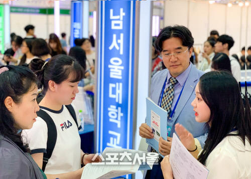 [2020 수시] 남서울대학교, 면접문제-미술실기시험 사전공개