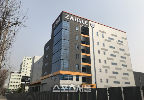 자이글 인천 작전동 사옥-1