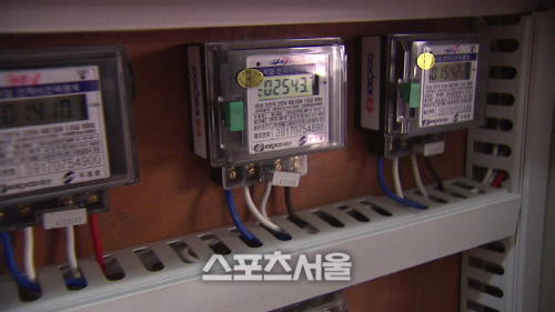 경기연구원, "전기요금 누진제는 고소득층을 위한 제도 일뿐"