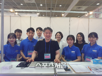 차의과대학 입학처장,입학사정관,학생홍보단