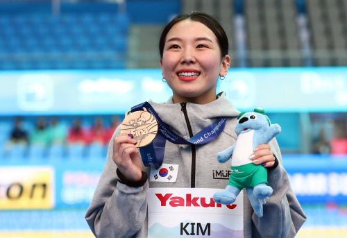 South Korean diver Kim Su-ji