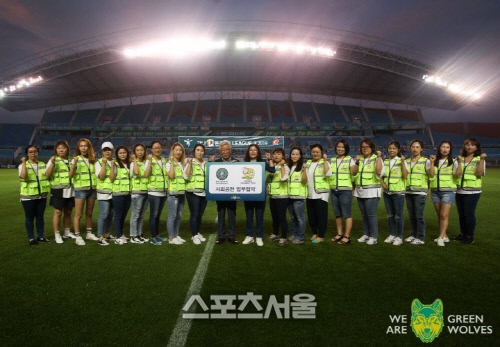 안산 그리너스 FC, ‘상록경찰서 어머니폴리스’와 MOU 체결