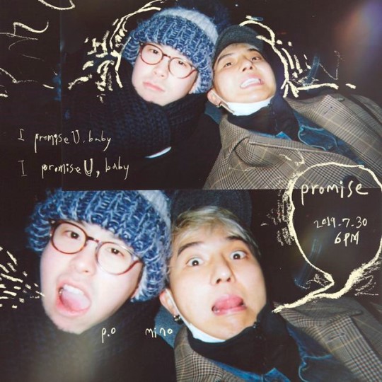 피오, 싱글 '토니 립(Tony Lip)' 티저 공개...송민호 피처링 