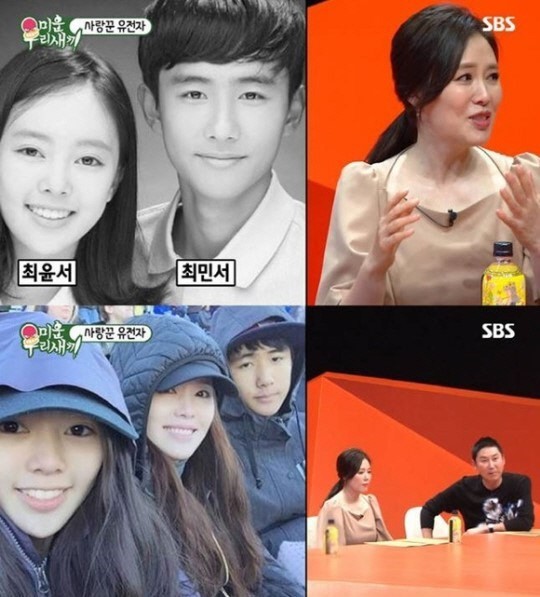 '미우새' 하희라♥최수종, 붕어빵 남매 공개 "아들 사랑꾼 기질 있어"