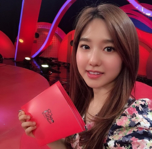 이혜성