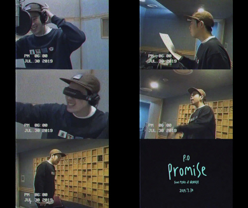 피오, 싱글 'Tony Lip' 공개…절친 송민호 피처링 지원 사격