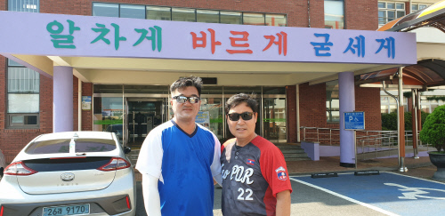 KakaoTalk_20190728_134612792