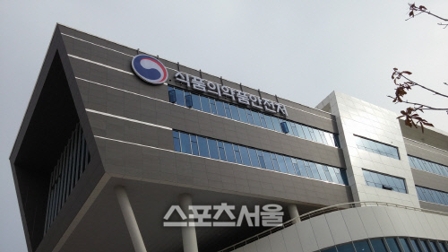 식욕억제제, 10~30% 비만 환자 오남용…2개 성분 4주 초과 복용