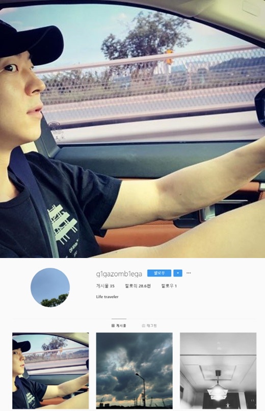 '경찰 접대 의혹' 박유천, 평화로운 근황 공개 