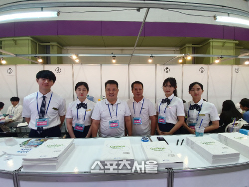 [2020 수시] 가천대, 수시모집 비율 70%... 내신 자신없는 학생들 적성고사 노려볼 만