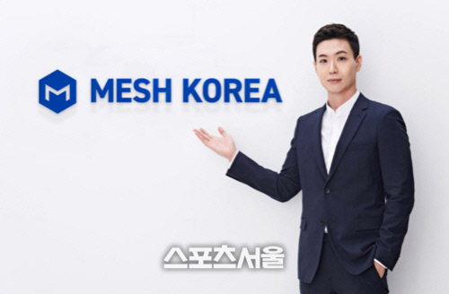 ‘부릉’ 유정범 대표 학력위조 공식 사과 “자격지심에 그랬다”