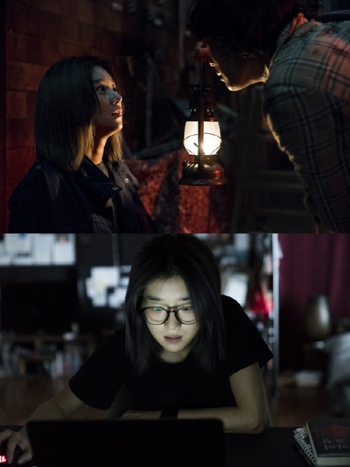 '암전' 서예지, 뻔한 공포영화 주인공은 NO…능동 캐릭터의 탄생