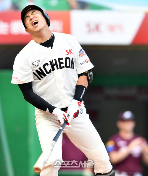 김강민 \'삼진은 괴로워ㅠ!\'[포토]