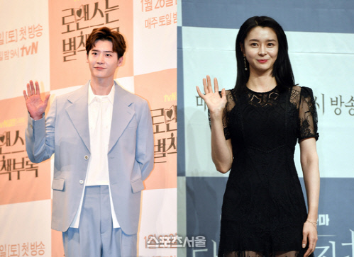 이종석·권나라 소속사, 열애설 1시간40분만에 일축 "친한 선후배"