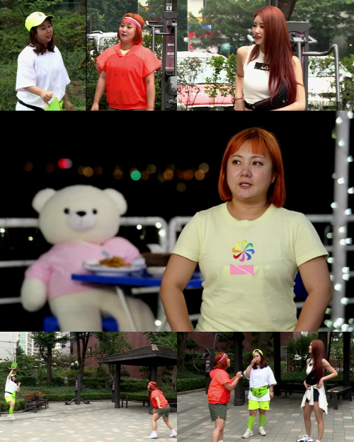 '나 혼자 산다' 박나래, 다이어트 대작전 돌입(ft. 홍현희X러블리즈 미주)