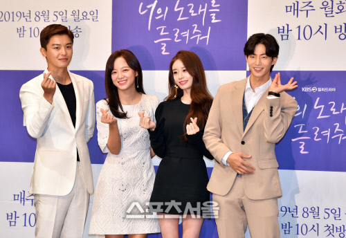 "로코 탈 쓴 스릴러"…'너노들', 연우진X김세정표 新 음악 드라마 탄생[SS현장]