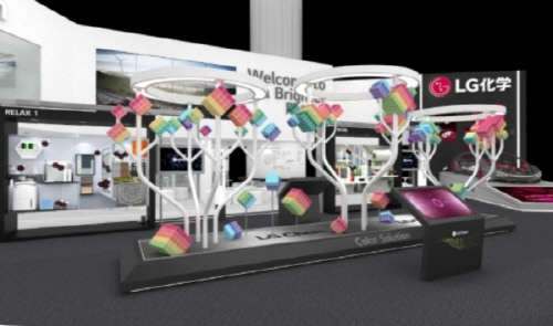 화학업계, 글로벌 소재시장 공략해 新한류 만든다