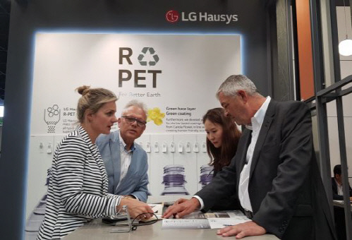 LG하우시스 인터줌