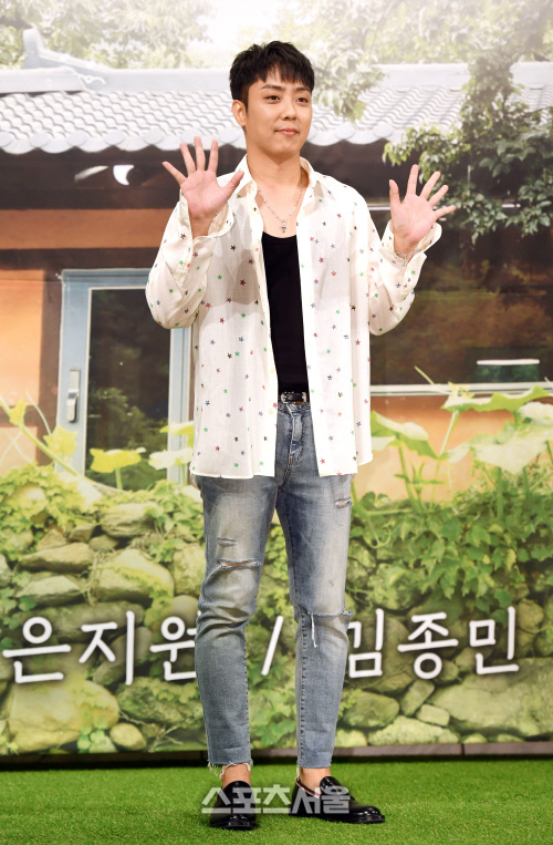 [포토]은지원, '자연스럽게'로 인사드립니다!