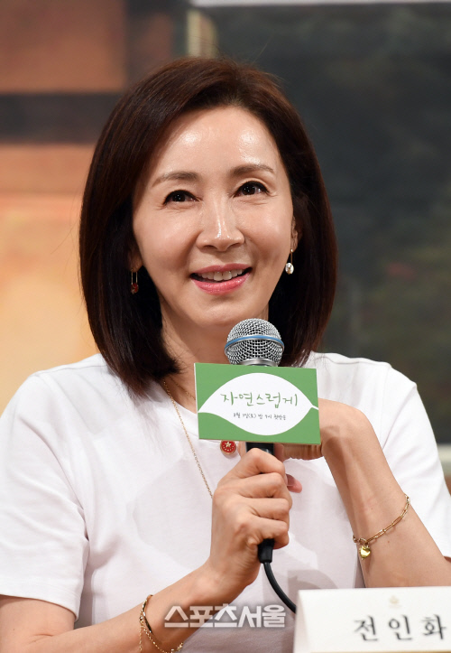 [포토]전인화, 유일용 PD의 오랜 설득에 '자연스럽게' 출연 결정