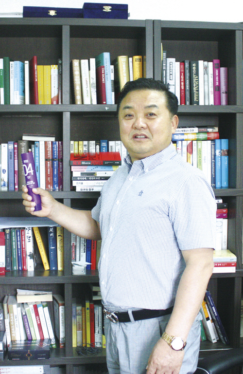 동인산업(주) 홍희준 회장