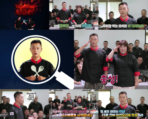 '군 복무' 윤두준, 반가운 근황 공개…육군 기획 콘텐츠 MC 활약