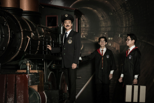 '22만7640원, 뭔가 신비한 가격 ' 켄싱턴리조트 충주 '호그와트' 모티브 패키지 판매