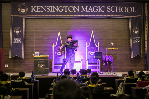 켄싱턴리조트 충주_마법학교 프로그램 이미지