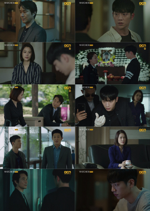 0804_OCN 토일 오리지널_WATCHER(왓쳐)_9회_보다 치밀해진 2막 열었다 (1)