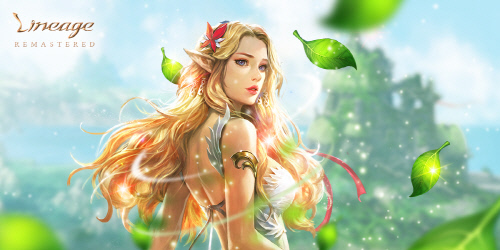 엔씨소프트  리니지 리마스터