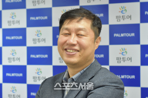 팜투어, 강남 허니문박람회서 웨딩 VVIP 멤버십 서비스 실시