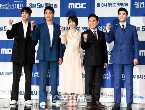 [포토] 곽시양-정지훈-임지연-손병호-한상진, '웰컴2라이프' 빛내는 연기장인들