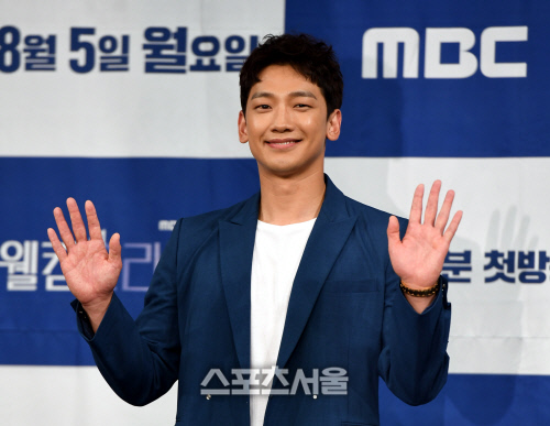 '웰컴2' 정지훈 "♥김태희, 굉장히 응원해주고 있어"