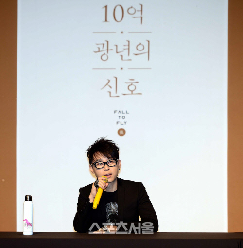 "日에 지지 않는다"…이승환, 문 대통령 발언 지지