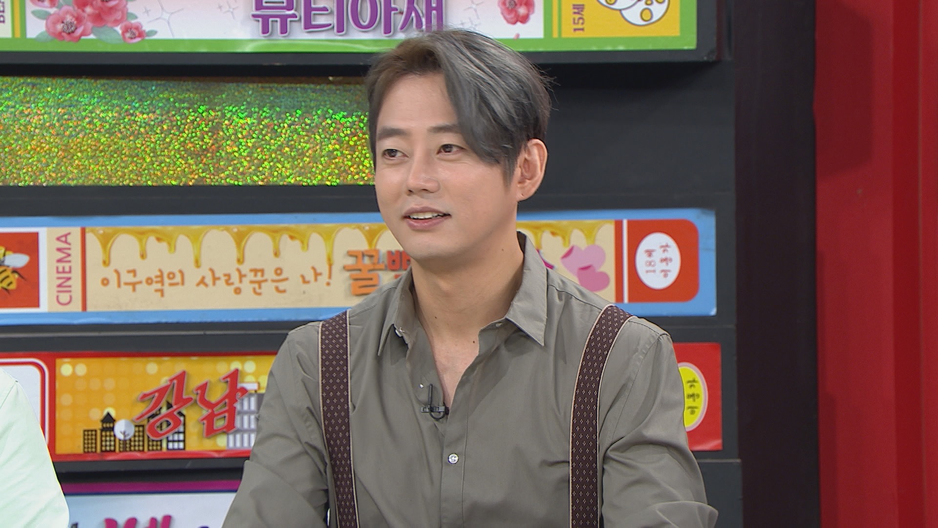 '비디오스타' 테이, 나윤권과 열애설 언급 "사이 어색해졌다"