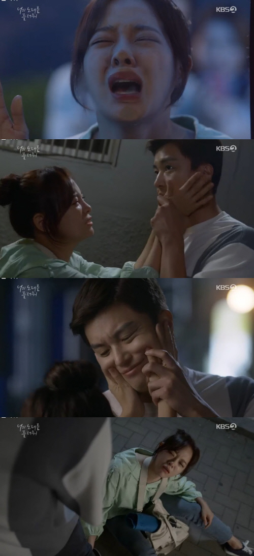 첫방 '너노들', '만취' 김세정X'음치' 연우진에 '포폭절도'…3.3% 출발[SS리뷰]