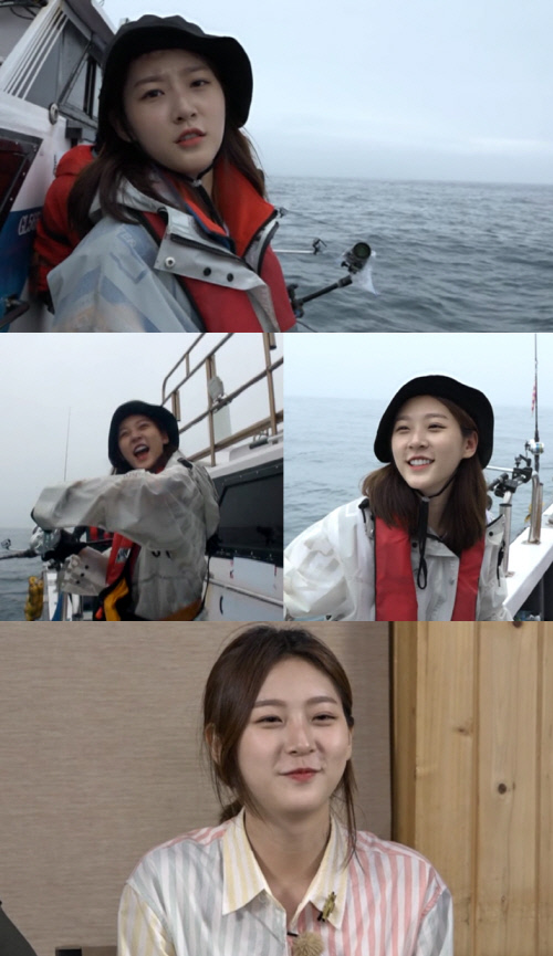 '도시어부' 낚시 여신 김새론, 만반의 준비는 끝났다…부시리 도전