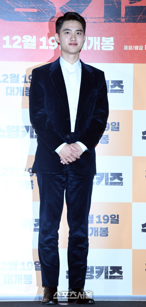 엑소 디오, 육군서 취미 살려 조리병 복무