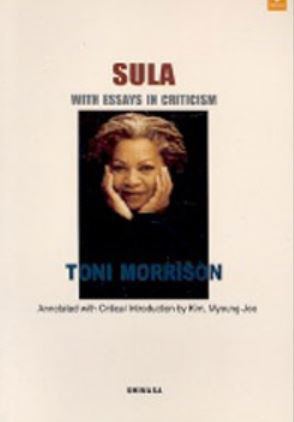 미국 노벨문학상 수설가 토니 모리슨 별세