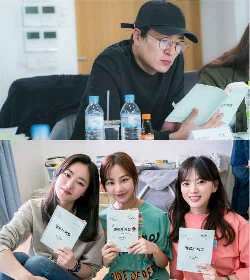 D-2'멜로가 체질', 믿고보는 이병헌감독 "공감형 연애수다 보여줄것"