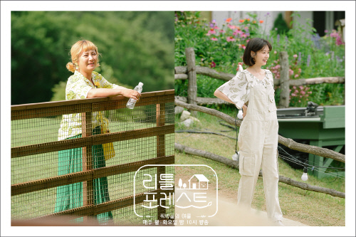 '리틀 포레스트' 박나래X정소민, 무공해 청정매력 '반전 케미'