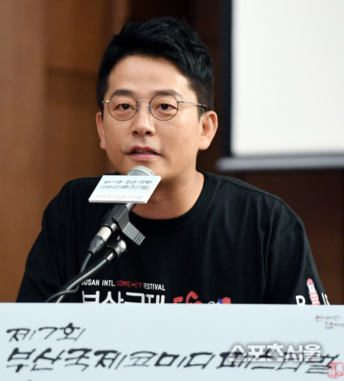 [포토] 김준호, 그동안...많이 반성했습니다...