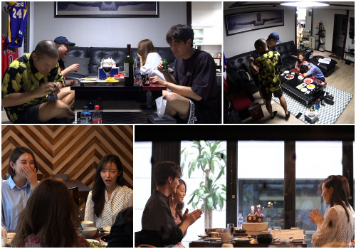 '연애의 맛2' 오창석♥이채은, 달달한 애정행각을 멈칫하게 만든 '거짓말 탐지기' 등장