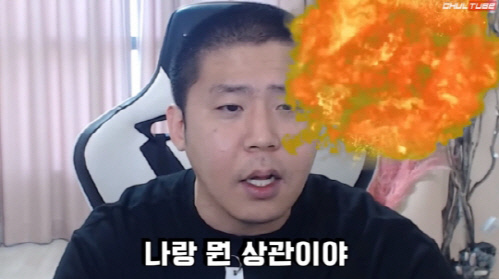 철구
